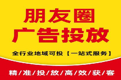 顶尖SEM竞价代运营公司案例分析